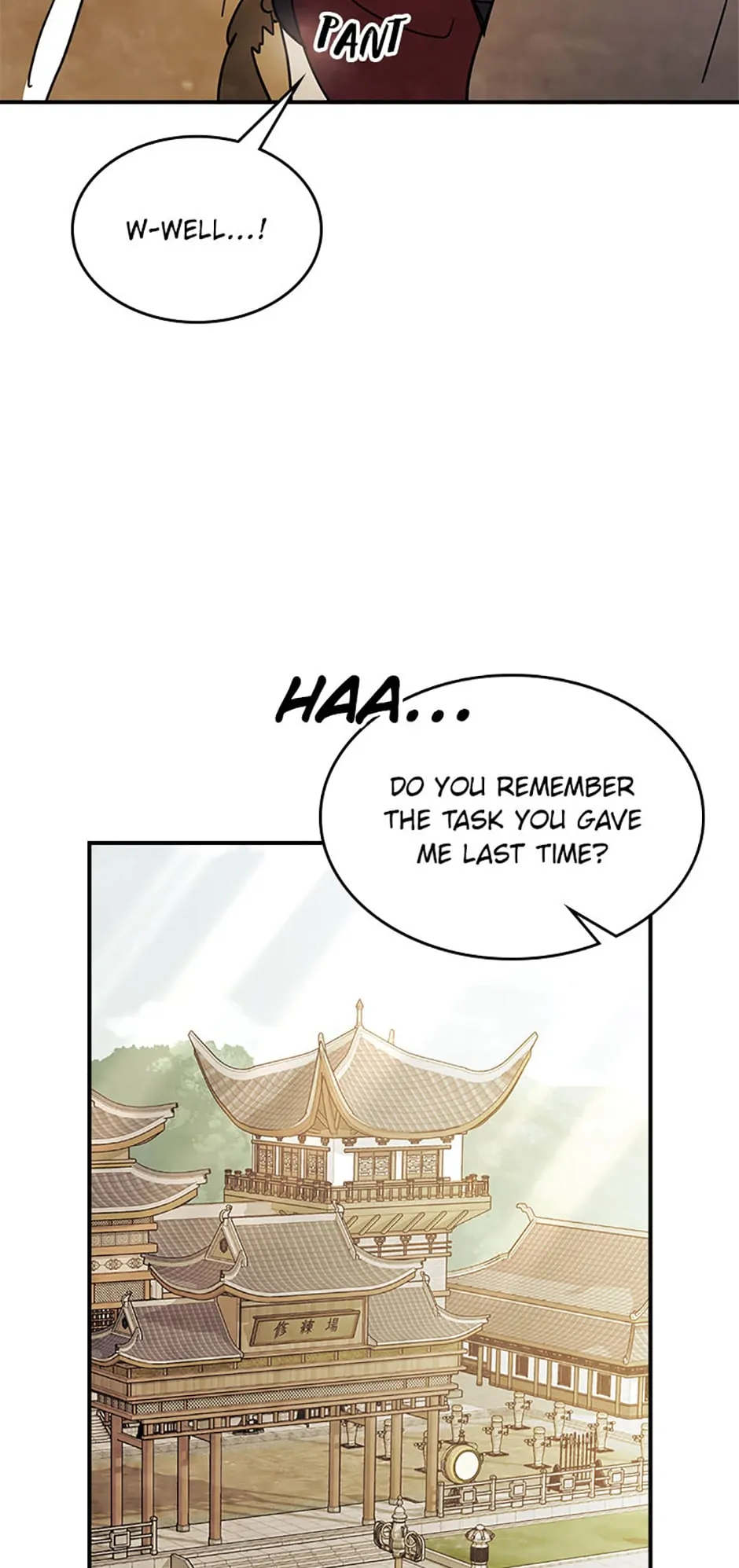 Yi Shen Dang Guan Chapter 69 57